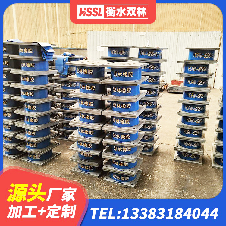 张店区钢连廊抗震支座生产厂家 张店区LRB400支座源头工厂 张店区抗震橡胶隔震支座工厂厂家 张店区建筑隔震支座LRB型生产厂家 - 第10张