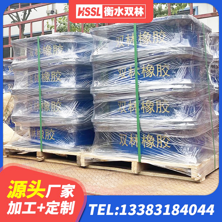 张店区钢连廊抗震支座生产厂家 张店区LRB400支座源头工厂 张店区抗震橡胶隔震支座工厂厂家 张店区建筑隔震支座LRB型生产厂家 - 第7张