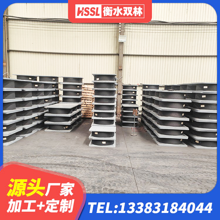 张店区较高阻尼隔震支座厂家 张店区建筑LNR600的隔震支座生产厂家 张店区高层橡胶隔震支座报价 张店区LRB300橡胶隔震支座源头工厂 - 第2张