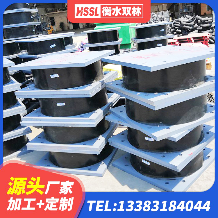 张店区LNR300橡胶支座厂家 张店区隔震支座LRB500生产厂家 张店区LNR1200橡胶隔震支座生产厂家 张店区HDR隔震支座厂家