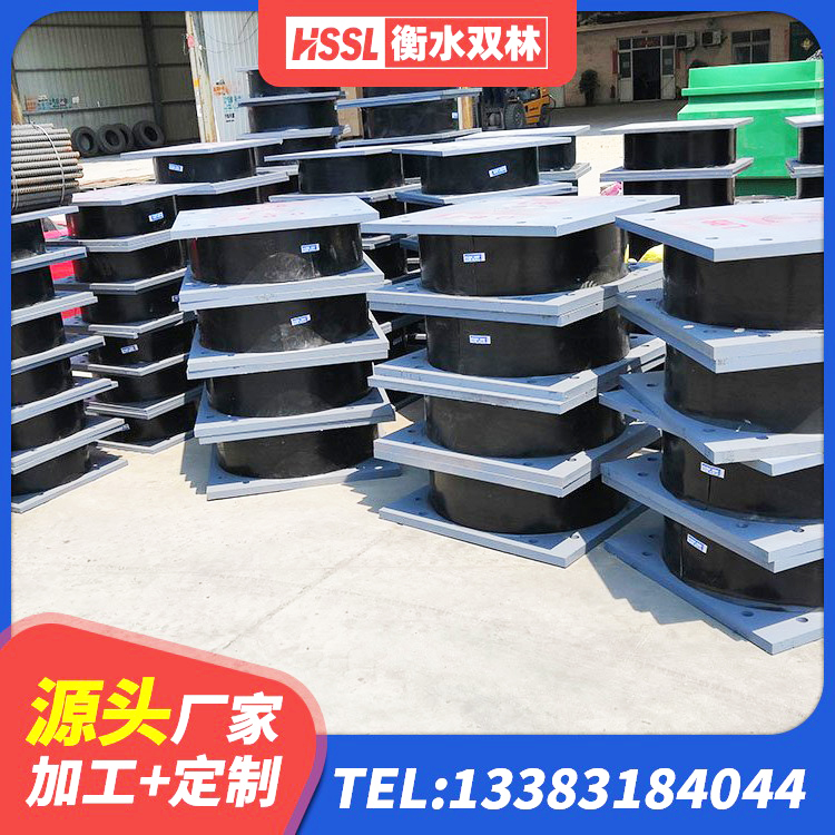 张店区抗震支座商家 张店区LNR800天然橡胶支座生产厂家 张店区橡胶隔震支座装置源头工厂 张店区建筑大型减震支座生产厂家