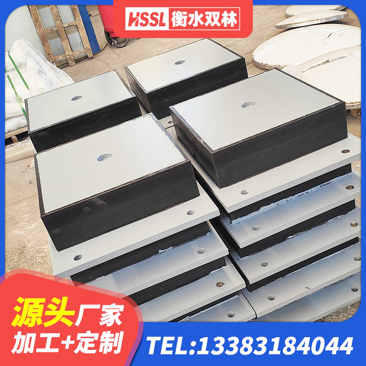 张店区较高阻尼隔震支座厂家 张店区建筑LNR600的隔震支座生产厂家 张店区高层橡胶隔震支座报价 张店区LRB300橡胶隔震支座源头工厂 - 第9张