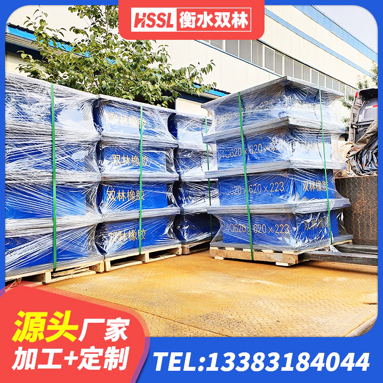 张店区建筑基础隔震支座厂家 张店区LNR1500隔震支座源头工厂 张店区建筑LNR600的隔震支座 张店区HDR800高阻尼橡胶隔震支座多少钱 - 第6张