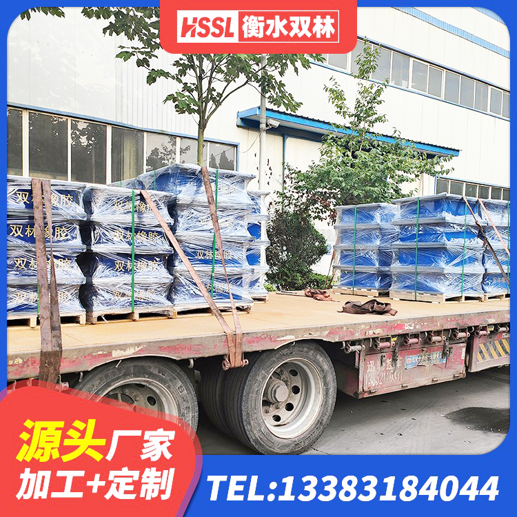 张店区建筑基础隔震支座厂家 张店区LNR1500隔震支座源头工厂 张店区建筑LNR600的隔震支座 张店区HDR800高阻尼橡胶隔震支座多少钱 - 第3张