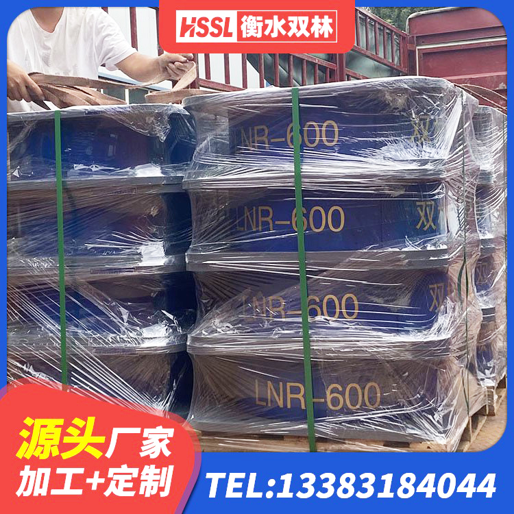 张店区LNR橡胶隔震支座500厂家 张店区楼房建筑建筑隔震支座生产厂家 张店区阻尼隔震橡胶支座什么价格 张店区LRB1000铅芯支座 - 第2张