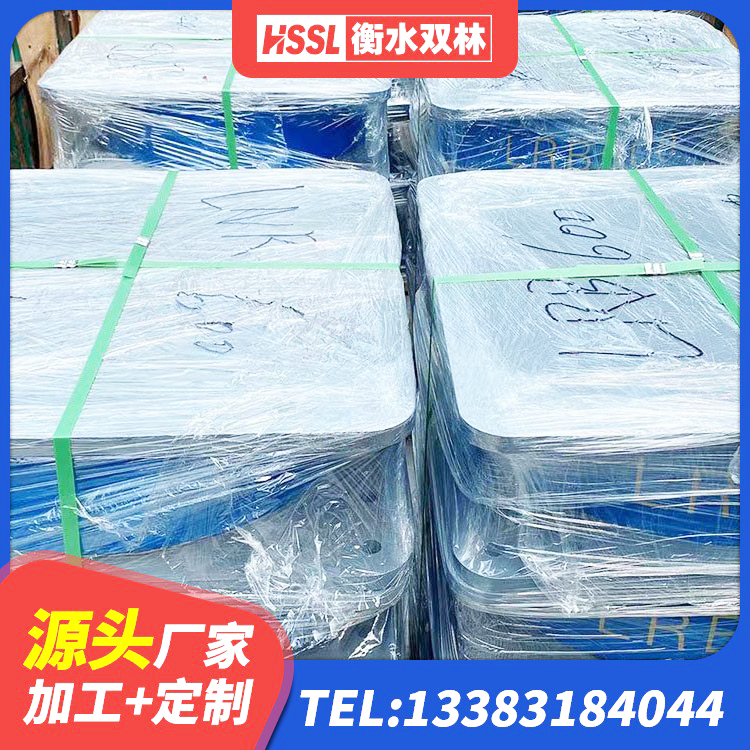 张店区橡胶隔震支座LNR600源头工厂 张店区LRB700隔震支座厂家 张店区高阻尼橡胶支座(HDR) 张店区钢结构房建筑抗震支座源头工厂 - 第3张
