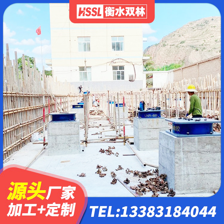 张店区橡胶隔震支座LRB600 张店区HDR800高阻尼橡胶支座 张店区建筑水平力橡胶隔震支座源头工厂 张店区高层橡胶隔震支座生产厂家 - 第5张