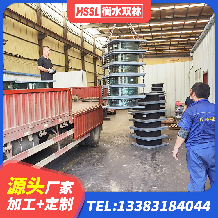 张店区LRB600铅芯隔震支座什么价格 张店区建筑橡胶隔震支座LRB600厂家 张店区LNR600橡胶隔震支座生产厂家 张店区HDR1200隔震支座 - 第7张