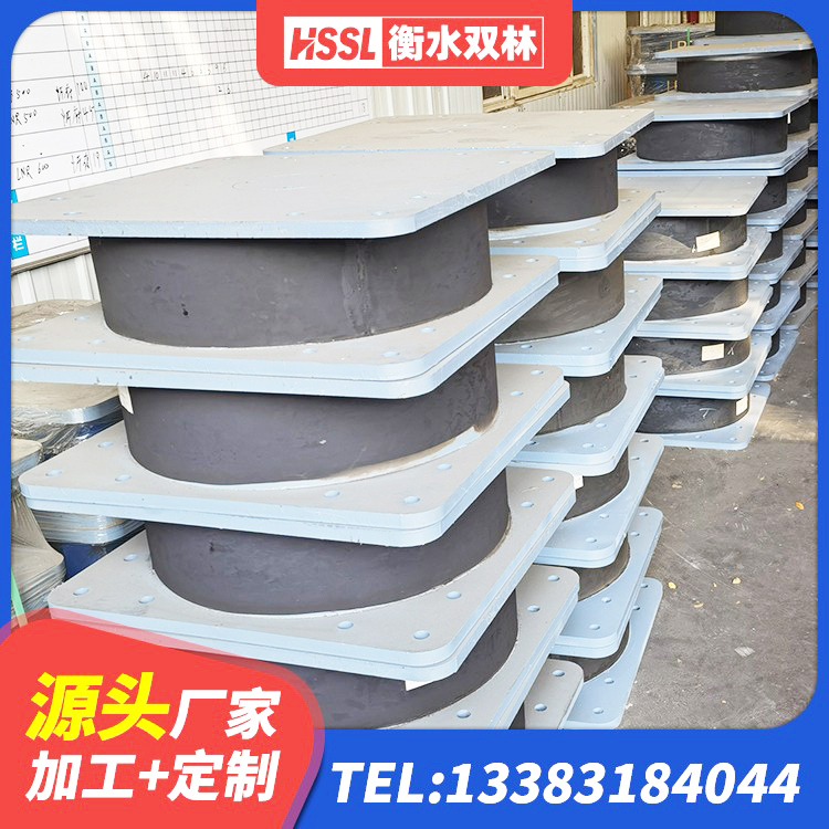 张店区高阻尼隔震锁定支座 张店区橡胶隔震支座LNR-700源头工厂 张店区HDR600高阻尼橡胶隔震支座什么价格 张店区铅芯防震支座商家源头工厂 - 第2张