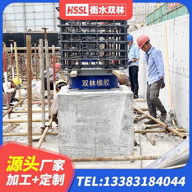 张店区高阻尼隔震锁定支座 张店区橡胶隔震支座LNR-700源头工厂 张店区HDR600高阻尼橡胶隔震支座什么价格 张店区铅芯防震支座商家源头工厂