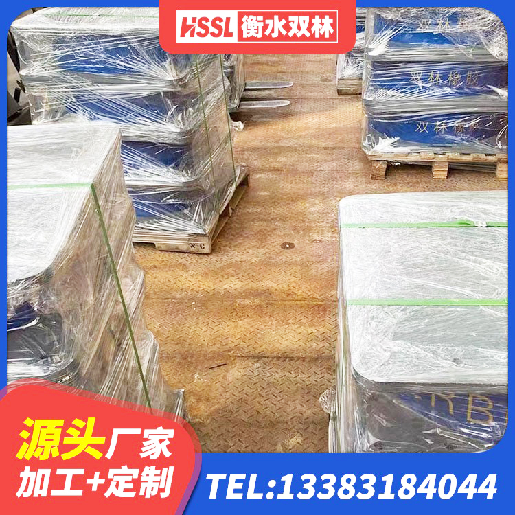张店区钢连廊抗震支座生产厂家 张店区LRB400支座源头工厂 张店区抗震橡胶隔震支座工厂厂家 张店区建筑隔震支座LRB型生产厂家 - 第3张