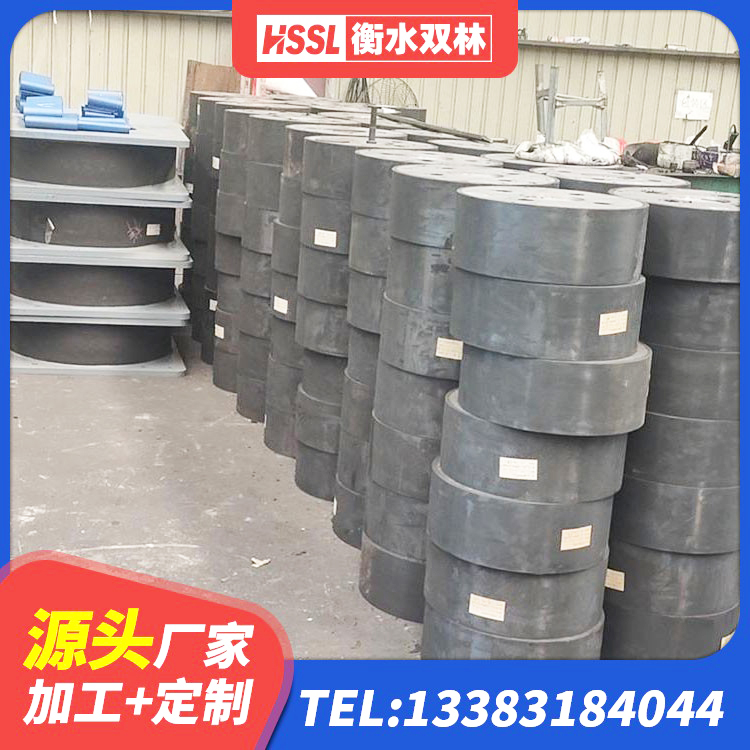 张店区LNR300橡胶支座厂家 张店区隔震支座LRB500生产厂家 张店区LNR1200橡胶隔震支座生产厂家 张店区HDR隔震支座厂家 - 第6张