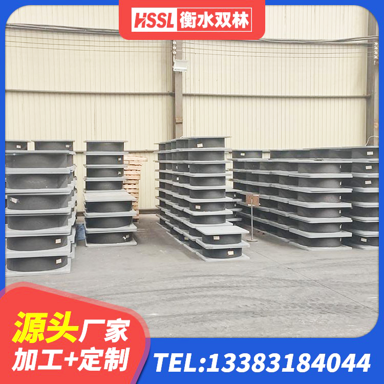 张店区橡胶隔震支座生产 张店区LRB600橡胶隔震支座什么价格 张店区LRB1200橡胶隔震支座生产厂家 张店区建筑铅芯减隔震支座厂家 - 第5张