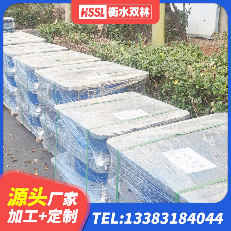 张店区橡胶隔震支座生产 张店区LRB600橡胶隔震支座什么价格 张店区LRB1200橡胶隔震支座生产厂家 张店区建筑铅芯减隔震支座厂家 - 第3张