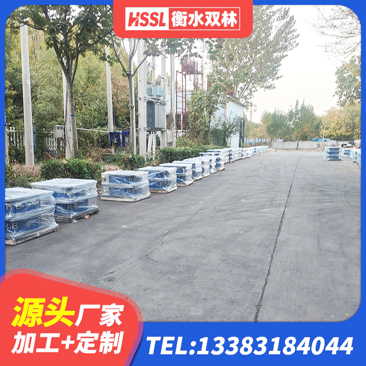 张店区铅芯减隔震支座厂家电话 张店区橡胶隔震支座厂家报价 张店区房屋建筑建筑隔震支座厂家 张店区LNR600建筑橡胶隔震支座源头工厂 - 第7张