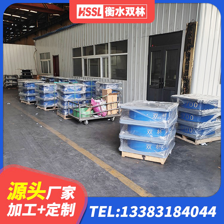 张店区隔震支座厂商生产厂家 张店区较高阻尼减橡胶隔震支座 张店区建筑高阻尼高阻尼隔震支座源头工厂 张店区HDR高阻尼橡胶隔震支座生产厂家 - 第3张