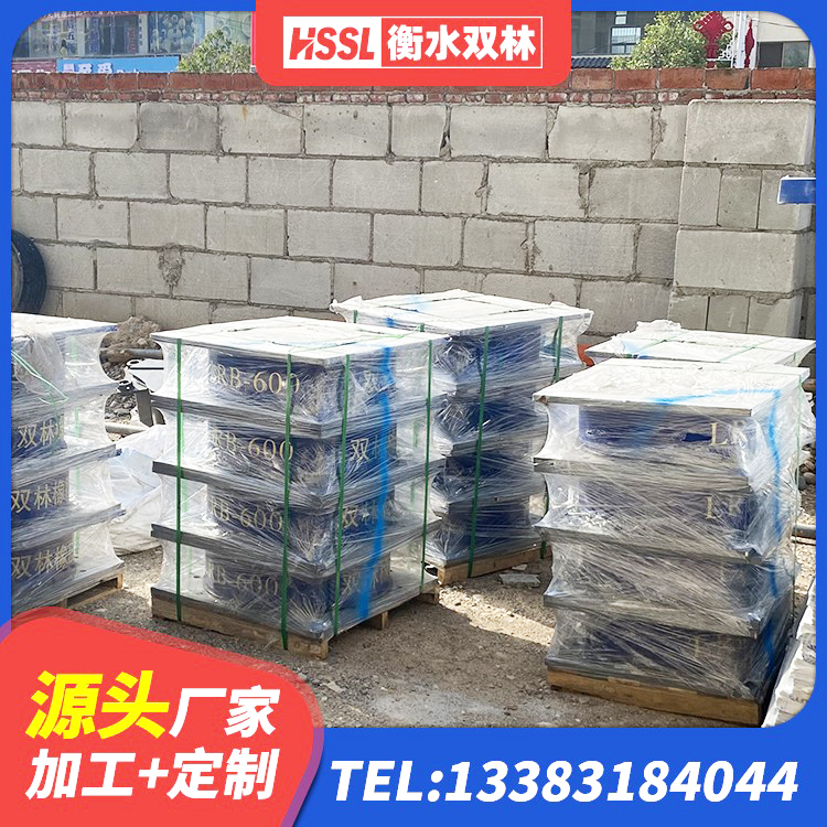 张店区抗震支座厂商厂家 张店区建筑Y4Q铅芯隔震支座生产厂家 张店区隔震阻尼橡胶支座 张店区LRB隔震支座600(II型)厂家 - 第4张