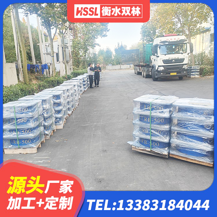 张店区LRB600铅芯隔震支座什么价格 张店区建筑橡胶隔震支座LRB600厂家 张店区LNR600橡胶隔震支座生产厂家 张店区HDR1200隔震支座 - 第2张