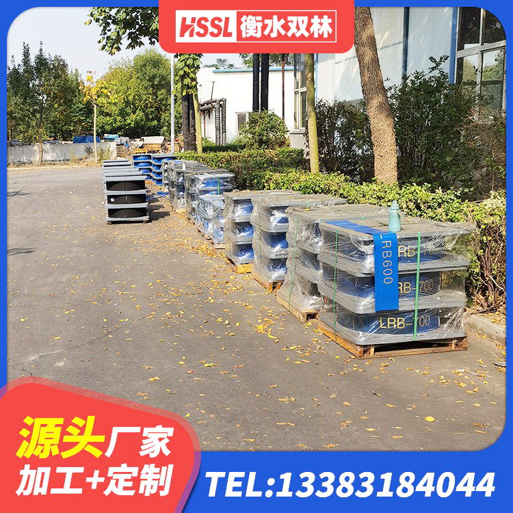 张店区抗震支座商家 张店区LNR800天然橡胶支座生产厂家 张店区橡胶隔震支座装置源头工厂 张店区建筑大型减震支座生产厂家 - 第7张