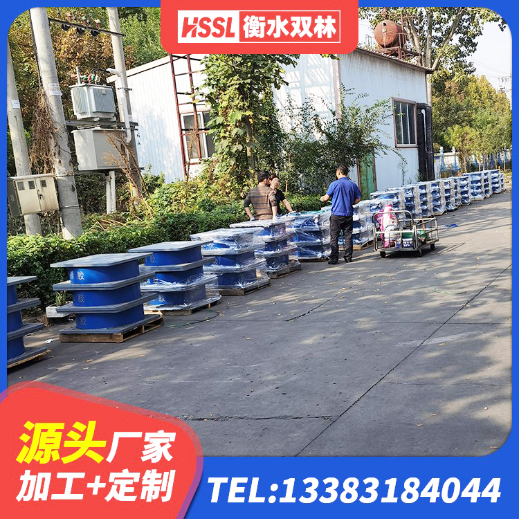 张店区铅芯橡胶隔震支座单价 张店区隔震支座电话 张店区HDR高阻尼隔震橡胶支座多少钱 张店区LRB500-II型隔震支座厂家 - 第2张